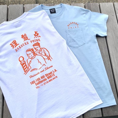 L.A. China Town Shop Tshirt