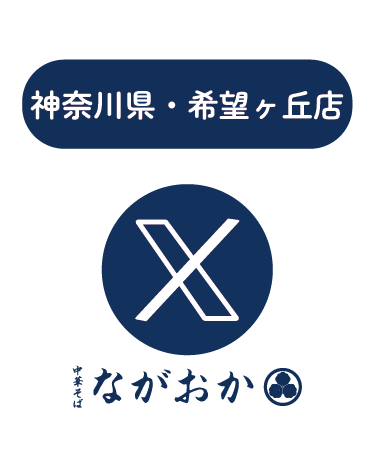 ʤtwitter