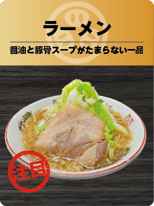 顼