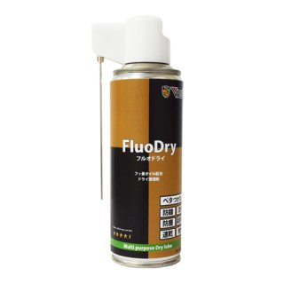 FluoDry(フルオドライ） 200mL