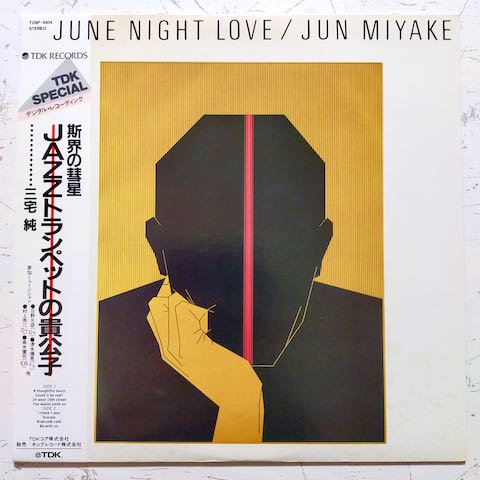 Jun Miyake - June Night Love (LP) - searchin' music store