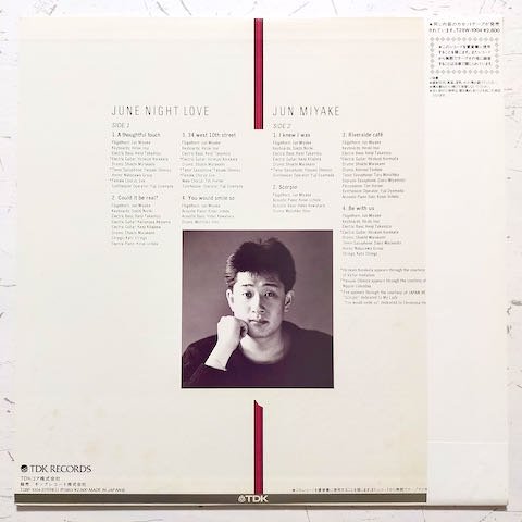 Jun Miyake - June Night Love (LP) - Searchin' music store