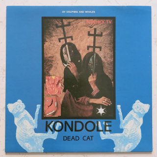 Psychick TV - Kondole - Ov Dolphins And Whales (LP)