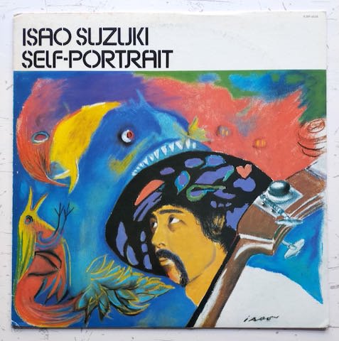 Isao Suzuki (鈴木勲) - Self-Portrait (自画像) (LP) - Searchin 