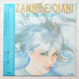 <img class='new_mark_img1' src='https://img.shop-pro.jp/img/new/icons50.gif' style='border:none;display:inline;margin:0px;padding:0px;width:auto;' />Suzanne Ciani - Seven Waves (LP)