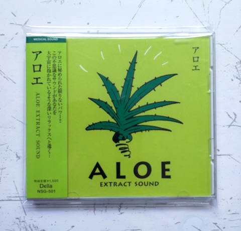Aloe u003d アロエ - Aloe Extract Sound (CD) - Searchin' music store