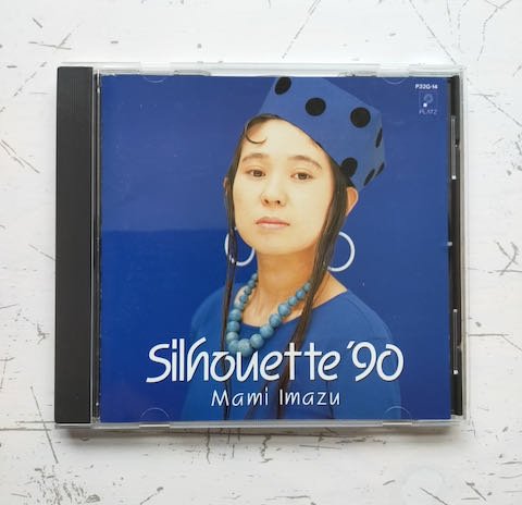 Mami Imazu - Silhouette '90 (CD) - Searchin' music store