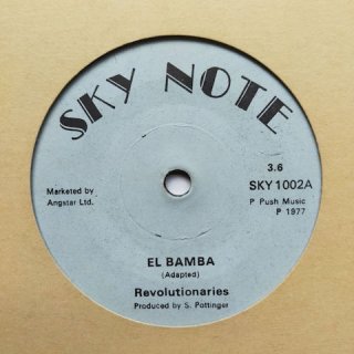 Revolutionaries - El Bamba (7