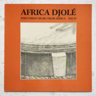 Africa Djole - Percussion Music From Africa (LP)
