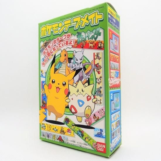食玩ポケモンセロテープ当時物 任天堂 - 任天堂 初代 ポケモン
