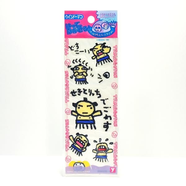 たまごっち はってはがせる!ウインドーデコ (せきとりっち