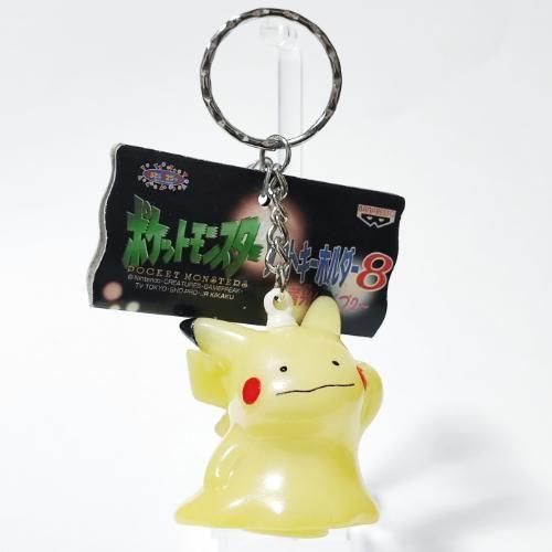 ポケットモンスター/POKEMON – TOKYO HOBBY CENTER ONLINE SHOP