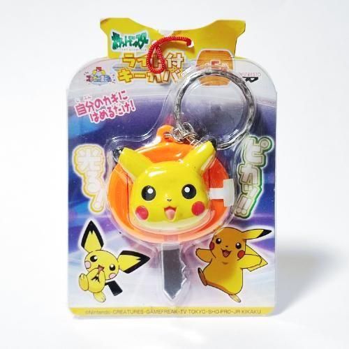 当時物 初期ポケモン TOMY ライトマスコット/ライトキーホルダー