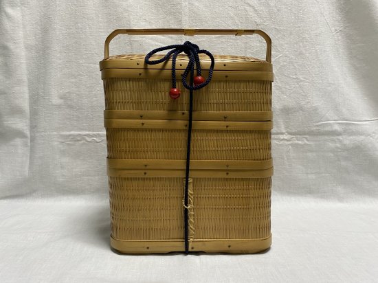 竹籠 三段お弁当箱 - 古道具 koracco