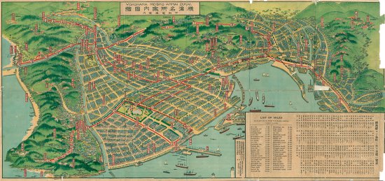 古地図・鳥瞰図 - 横浜都市発展記念館・横浜ユーラシア文化館
