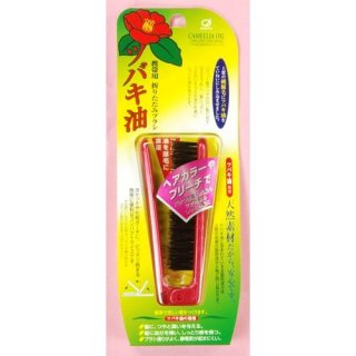 【ネコポス可】25%OFF　池本刷子　CO-65R　日本女性の髪を美しくしてきた『ツバキ油』配合の携帯用天然毛ヘアブラシ