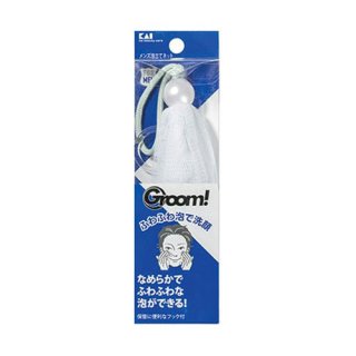 【レターパック可】貝印　ふわふわ泡で洗顔　HC-3005　Groom！　メンズ泡立てネット