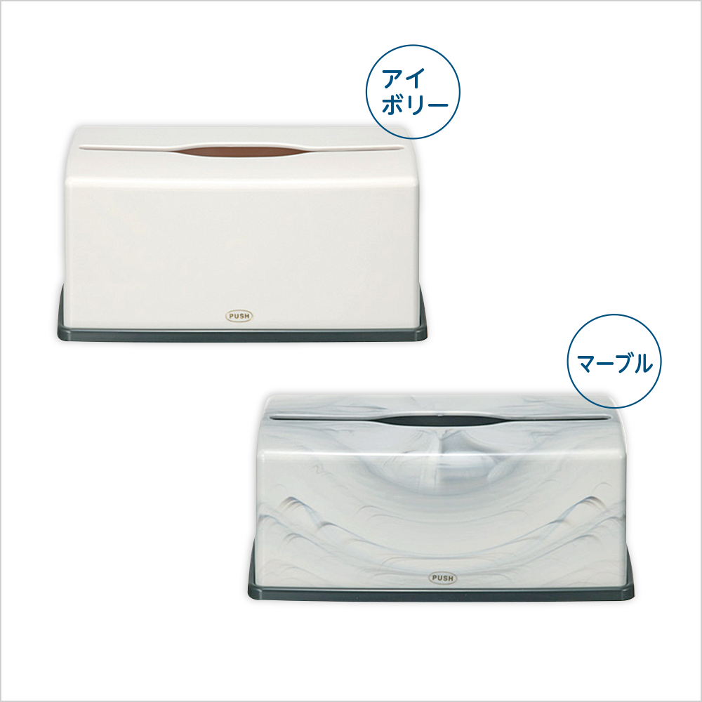 ڡѡۥBOX