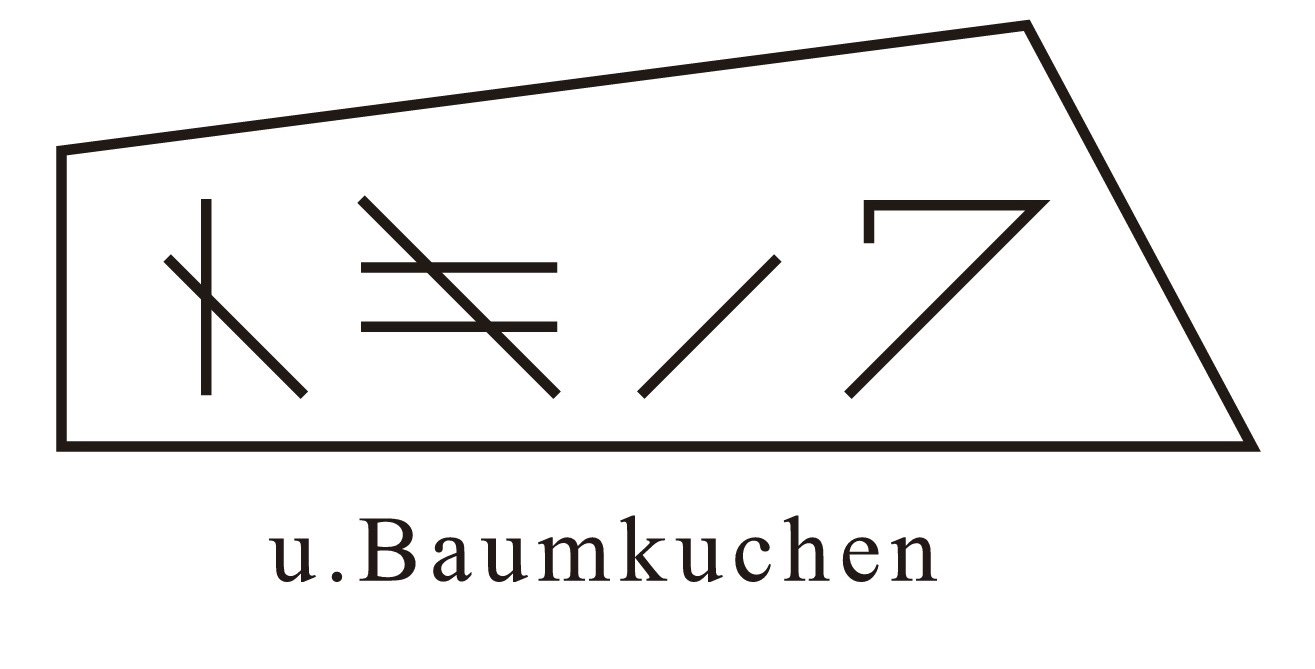 トキノワ