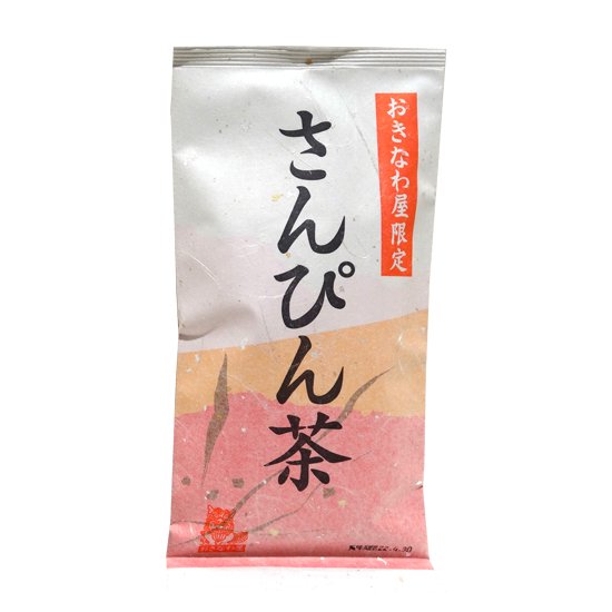 オリジナルさんぴん茶 茶葉70ｇ - おきなわ屋産地直送センター