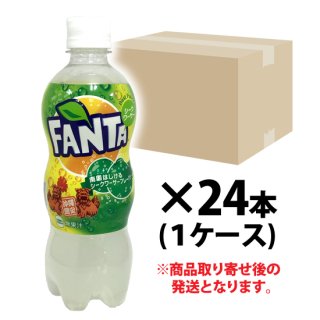 【個別発送】ファンタ シークヮーサー 500mlペットボトル×24本入り