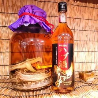  ʤﲰץߥϥּ(Լ¤)25١360ml