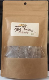 菊芋コーヒーふ〜 ティーパックタイプ 4g×12P