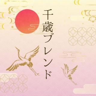 ��Х֥��ɡ�