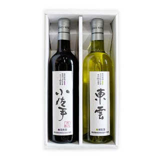 ギフトセット - 錦城葡萄酒オンラインショップ