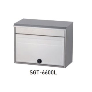 メール便ポスト SGT-6600L　ステンレス