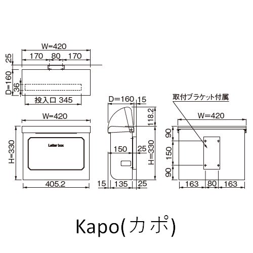 kapo カポ スパークグレー - マルヨシショップ