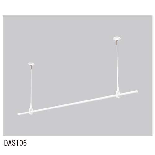 屋内物干 天井取付タイプ・物干竿1m付 KS-DAS106 スタンダードサイズ