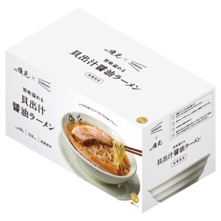 麺屋優光×IZAMESHI 旨味溢れる 貝出汁醤油ラーメン 5食セット