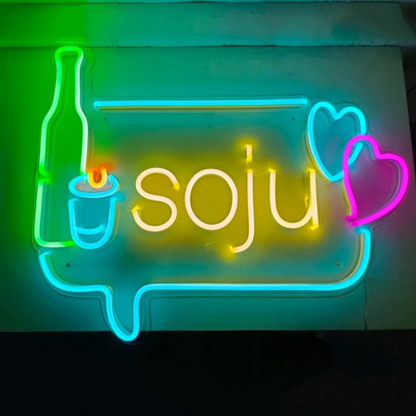LEDネオンサイン 韓国 soju Neon Sign