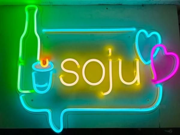 LEDネオンサイン 韓国 soju Neon Sign