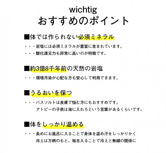 ヒマラヤ岩塩 業務用 食用 ピンクブロック約2-10センチ 5kg｜ヒマラヤ