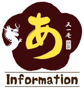 info_logo