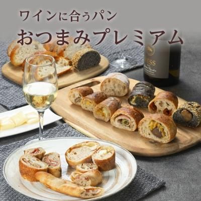 ル・クルーゼ☆ベーカリーシリーズ☆クロワッサンディッシュ