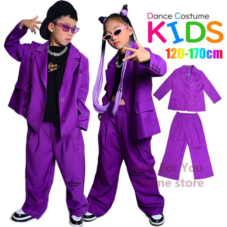 キッズダンス衣装 セットアップ HIPHOP 子供服 紫 スーツ ジャケット