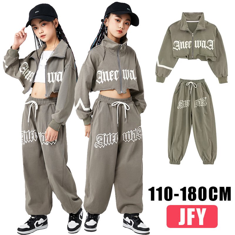 キッズ服 ダンス セットアップ グレー 韓国子供服 スウェット 160