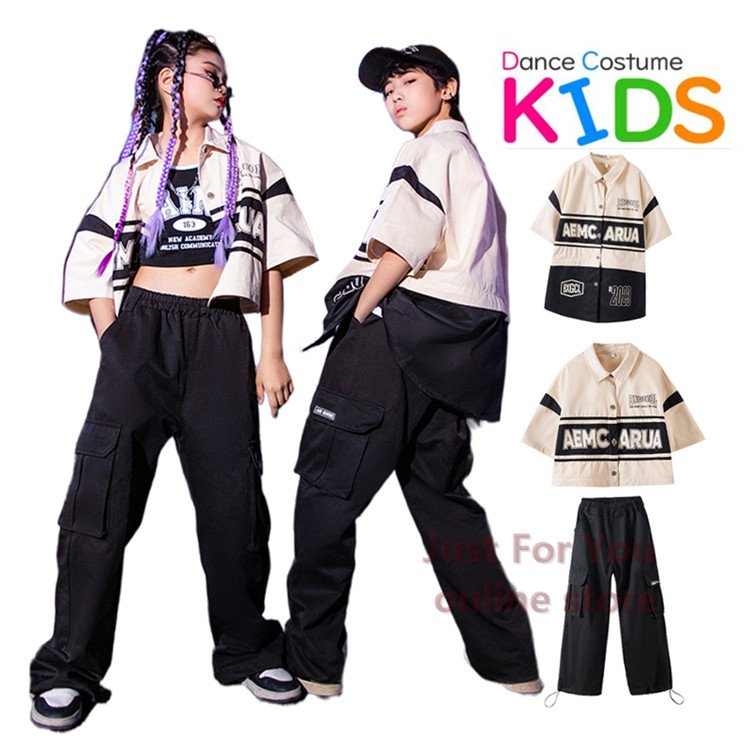 春夏新品］ 子供服 セットアップ キッズ ダンス衣装 黒パンツ 女の子