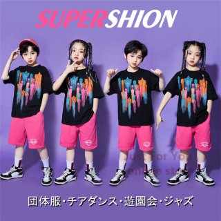 3点セット ダンス衣装 キッズ ダンス 衣装 ヒップホップ セットアップ パンツセット ストリートファッション ヒップホップ 演出服 K-pop セット  オシャレ