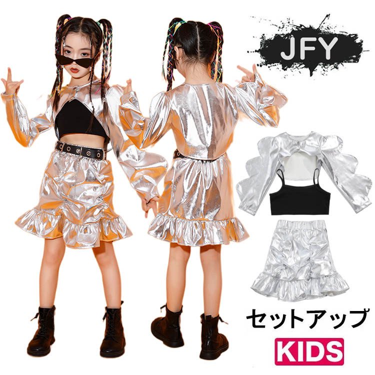 キッズ ダンス衣装 ステージ衣装 セットアップ へそ出し チア チアガール ジャズダンス ヒップホップ 女の子 応援団 演奏会 練習着 おしゃれ 人気  - just-for-you