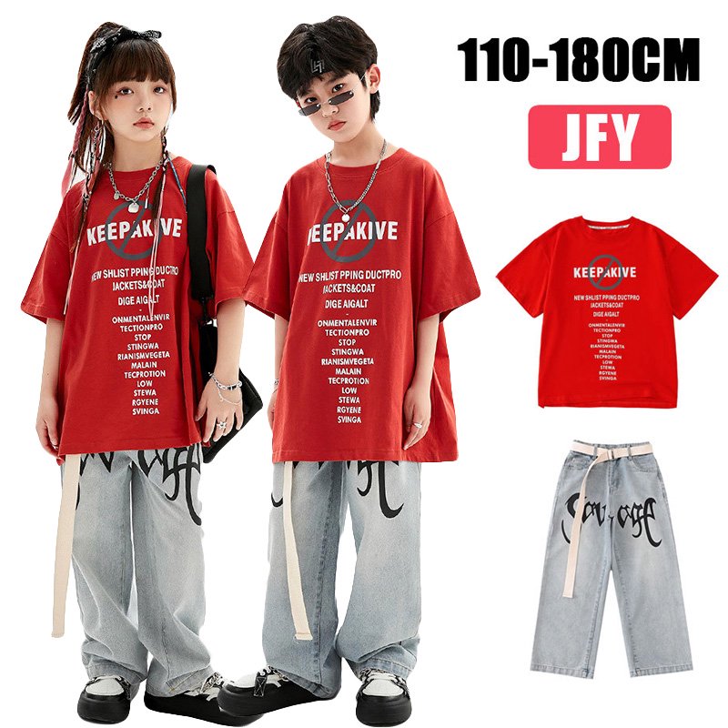 女の子 男の子 キッズ ダンス ウェア ダンス衣装 赤tシャツ デニムパンツ ベルト付き 半袖 tシャツ セットアップ ダボダボ ゆったり レッド  練習着 衣装 レッスン着 just-for-you