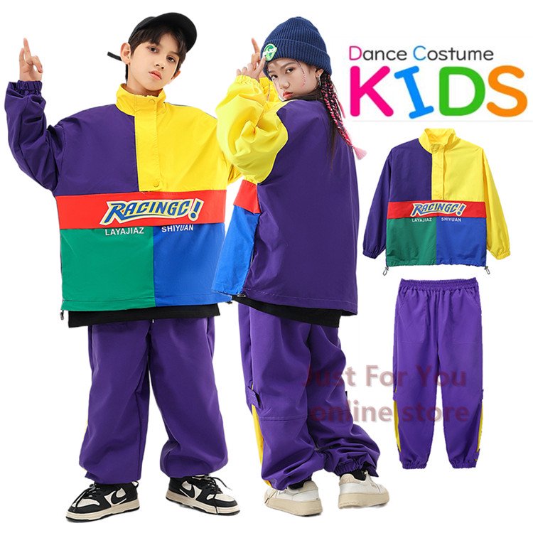 青 黄 紫色 キッズダンス衣装 ジャケット カーゴパンツ 子供服 ヒップホップ セットアップ 上下セット スポーツウェア ストリート B系 ステージ服  団体服 応援団 派手 かっこいい just-for-you