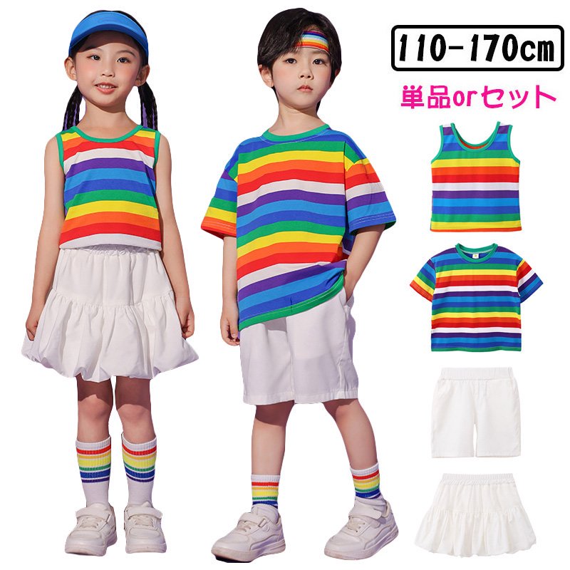 保育園幼稚園制服半パン二枚！130 あつい