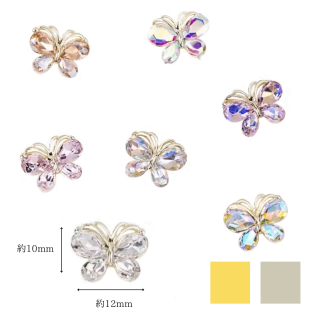 Хե饤奨(2)14ʥȥåȲʡ<img class='new_mark_img2' src='https://img.shop-pro.jp/img/new/icons40.gif' style='border:none;display:inline;margin:0px;padding:0px;width:auto;' />