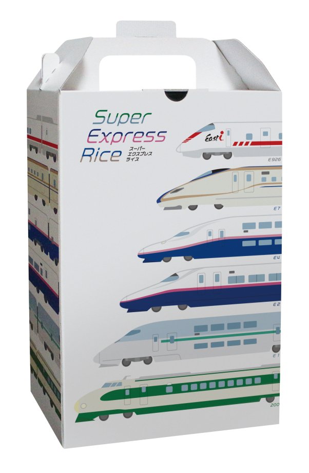 令和5年産Super Express Rice 【新幹線米】 - 株式会社野上米穀