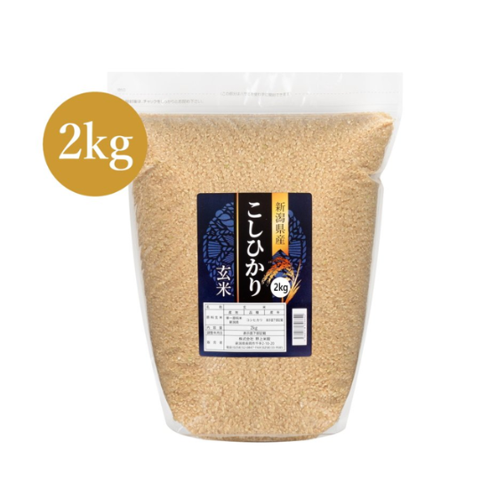 令和5年産</p> 新潟産コシヒカリ玄米 2kg