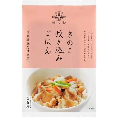 <img class='new_mark_img1' src='https://img.shop-pro.jp/img/new/icons11.gif' style='border:none;display:inline;margin:0px;padding:0px;width:auto;' /> Τ椭ߤϤ